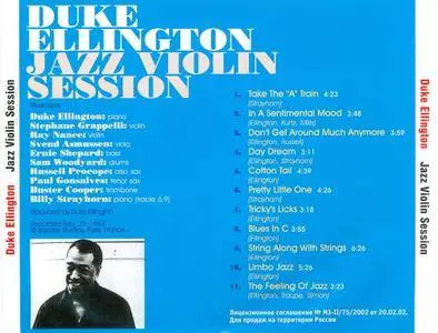 Duke Ellington - Jazz Violin Session (1976) [2002 Russian Limited Edition]