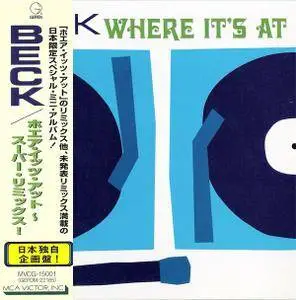 Beck - Where It's At (UK CD5)/(Japan CD5) (1996)