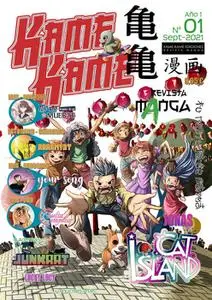 Kame Kame #1  (2021), Revista manga