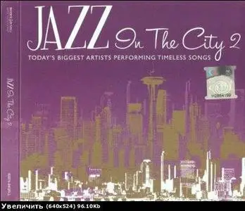 Jazz In The City 2 - 2CD (2006) 