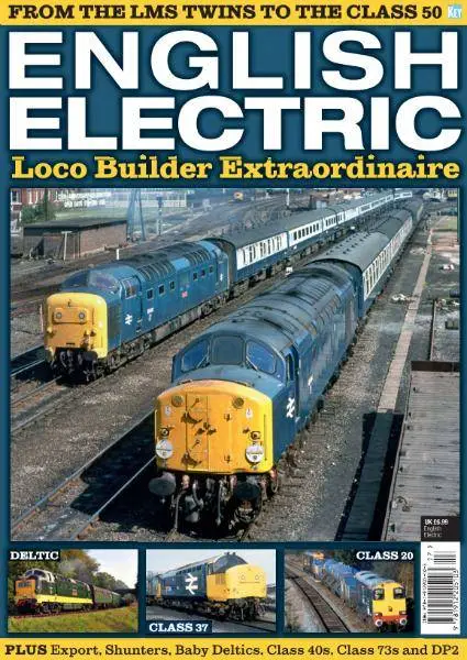 English Electric (2017)