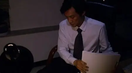The Case of Itaewon Homicide (2009)