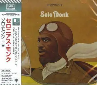 Thelonious Monk - Solo Monk (1965) {2013 Columbia-Sony Music Japan Blu-Spec CD2 SICP-30247}