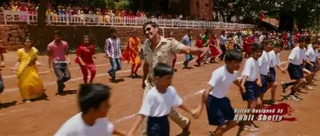 Singham (2011)