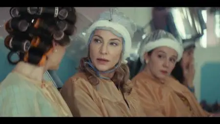 Mrs. America S01E01
