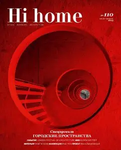 Hi home Magazine - July-August 2015