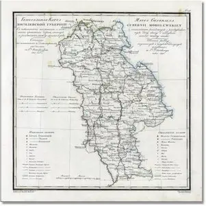 Карта Могилевской губернии