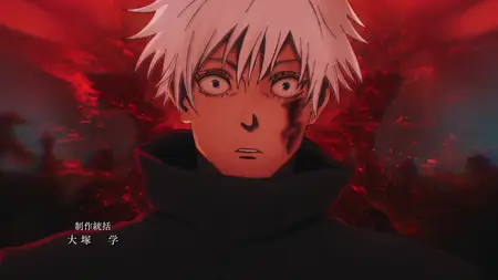 Jujutsu Kaisen - 36 (BD 1080p