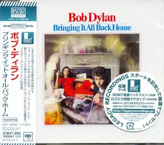 Bob Dylan - Bringing It All Back Home (1965) {2013, Japanese Blu-Spec CD2, Remastered} Repost