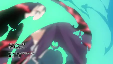 Monster Strike Deadverse Reloaded S01E04