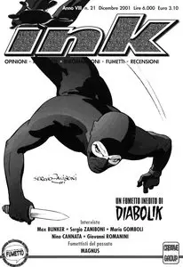 Ink - Volume 21