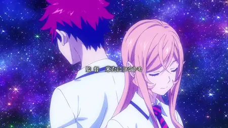 Shokugeki no Souma - S05E07 (BD HEVC 1080p FLAC
