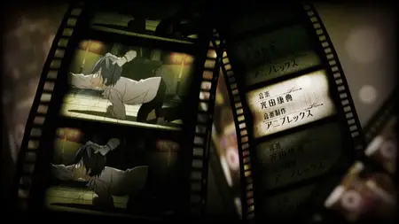 Black Butler - Book of Circus 04