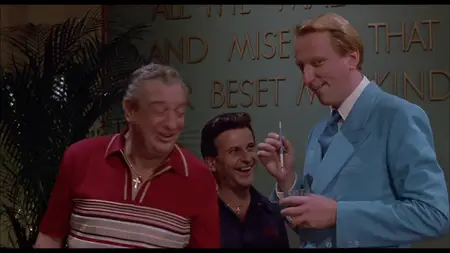 Easy Money (1983)