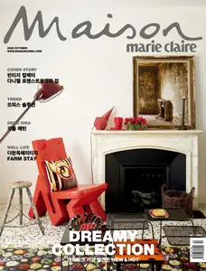 마리끌레르 메종 코리아 Marie Claire Maison Korea - October 2026