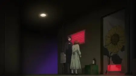 Your Forma S01E06 Father and Daughter