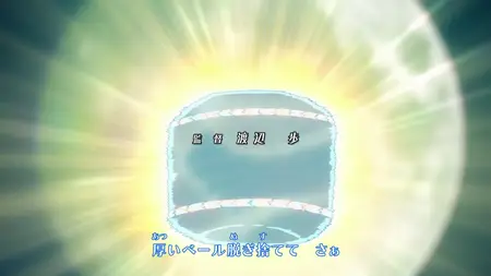 Space Brothers (2012 S02E42 In the Corner of My Heart Dekinai