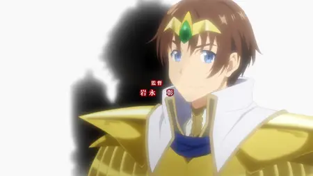Arifureta Shokugyou de Sekai Saikyou S3 - 09 (1080p