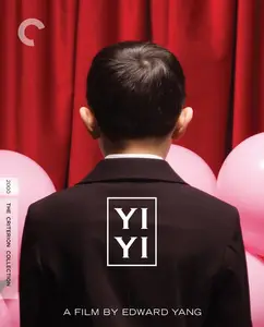 Yi Yi (2000) [Criterion] + Extras & Commentary