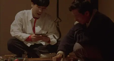 Yi Yi (2000) [Criterion] + Extras & Commentary