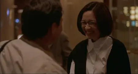 Yi Yi (2000) [Criterion] + Extras & Commentary