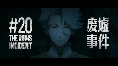 To Be Hero X - S01E20