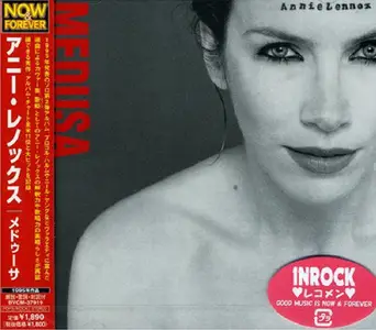 Annie Lennox - Medusa (1995) {2007, Japanese Reissue}