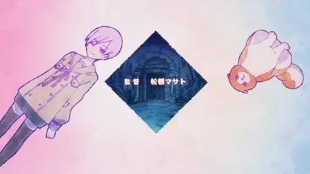 The Stories of Girls Who Couldn't Be Magicians (2024 S01E05 005 Ill Walk My Butt Off in This Cross Country Race! SubsPlease