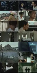 Deaths in Tokimeki (1984)