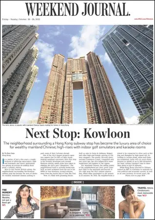 The Wall Street Journal (Weekend Journal) - 26-28 October 2012 (Asia)