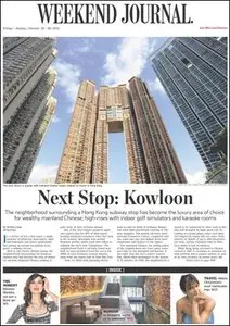 The Wall Street Journal (Weekend Journal) - 26-28 October 2012 (Asia)