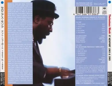 Thelonious Monk - At Newport 1963 & 1965 (2003) {2CD Set, Sony Mastersound Japan SICP 5069~70}