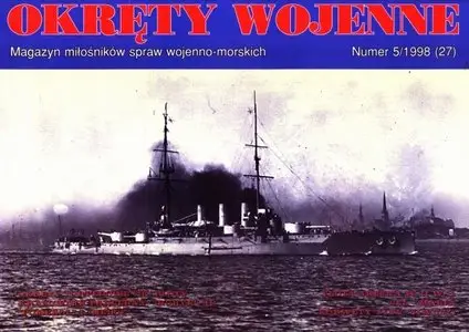 Okrety Wojenne №27, 5/1998