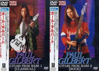 Paul Gilbert - Guitars from Mars: Volume 1, 2