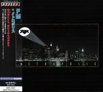 FM - Metropolis (2010) [Japanese Ed.]