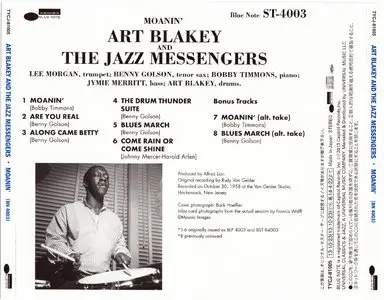 Art Blakey And The Jazz Messengers - Moanin' (1958) {Blue Note Japan SHM-CD TYCJ-81005 rel 2013} (24-192 remaster)