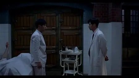 Jeong Beom-sik, Jeong Sik: Epitaph (2009) 