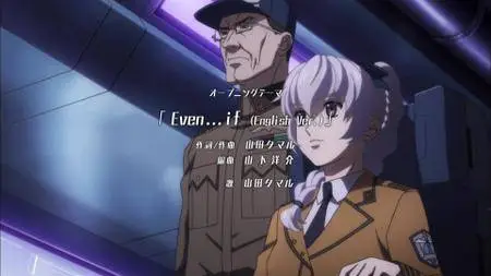 Full Metal Panic! Invisible Victory S01E09