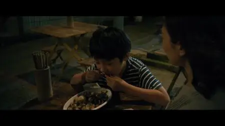 Midnight Diner (2019)