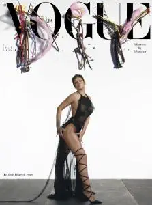 Vogue Italia N.849 - Giugno 2021