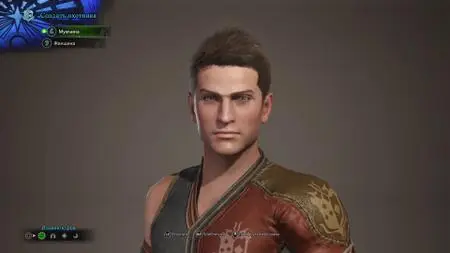 MONSTER HUNTER: WORLD™ (2018)