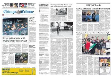 Chicago Tribune – October 13, 2021