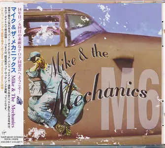 Mike & The Mechanics - M6 (1999) [1st Japan press] RE-UP