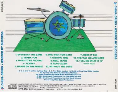 China Crisis - Warped By Success (1994) {Japanese Edition}