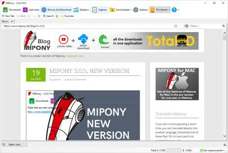 Mipony Pro 3.1.1 Multilingual