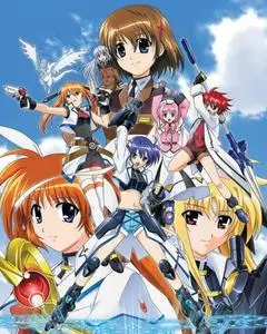 Mahou Shoujo Lyrical Nanoha StrikerS (2007)