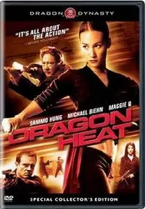 Dragon Heat (2005)
