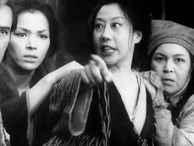 Akira Kurosawa-Donzoko ('The Lower Depths') (1957)