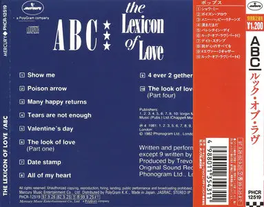 ABC - The Lexicon Of Love (1982) Japanese Reissue, 1997