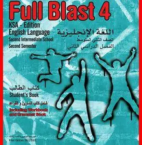 ENGLISH COURSE • Full Blast • Level 4 • KSA Edition (2016)